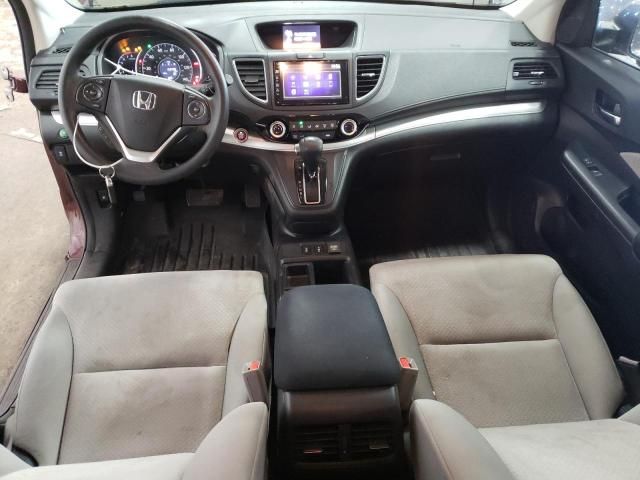 2016 Honda CR-V EX