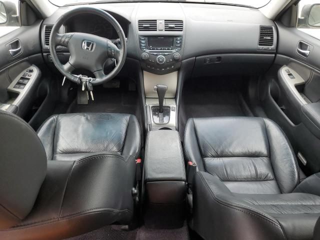 2005 Honda Accord EX