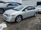 2006 Honda Civic EX