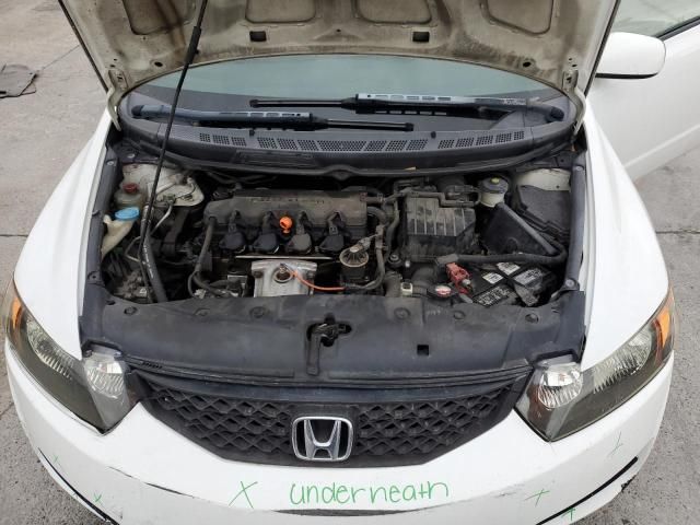 2009 Honda Civic EX