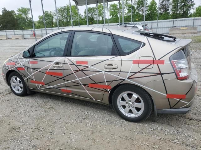 2005 Toyota Prius