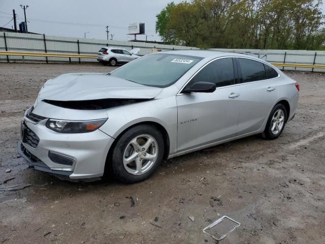 2017 Chevrolet Malibu LS