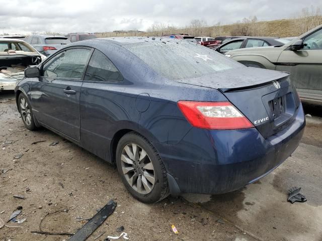 2009 Honda Civic EXL