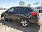 2008 Nissan Rogue S