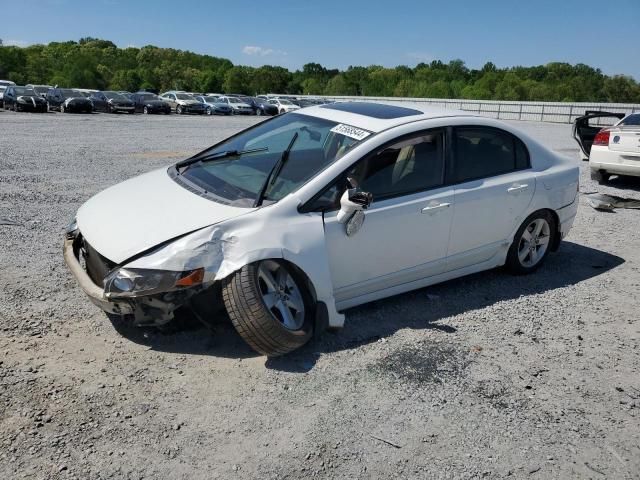 2008 Honda Civic EXL