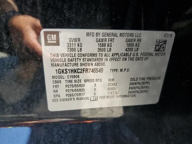 2015 GMC Yukon XL C1500 SLT