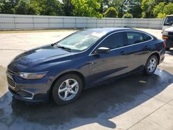 Chevrolet Malibu salvage cars for sale: 2017 Chevrolet Malibu LS