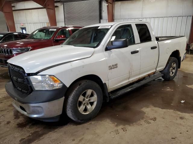 2013 Dodge RAM 1500 ST