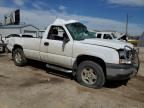 2006 Chevrolet Silverado K1500