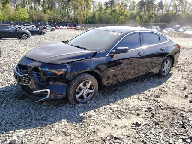 2017 Chevrolet Malibu LS