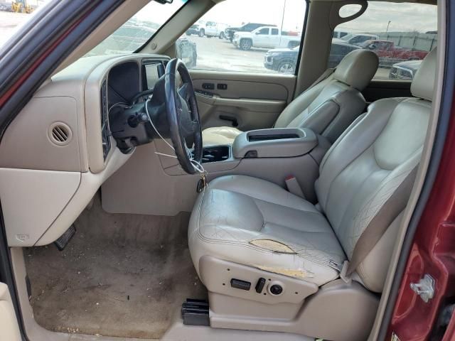 2005 Chevrolet Suburban K1500