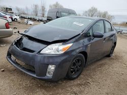 Salvage cars for sale from Copart Elgin, IL: 2010 Toyota Prius