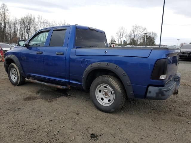 2015 Dodge RAM 1500 ST