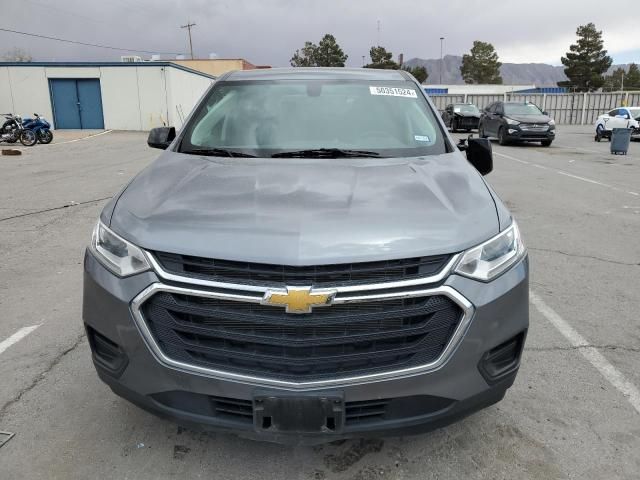 2020 Chevrolet Traverse LS