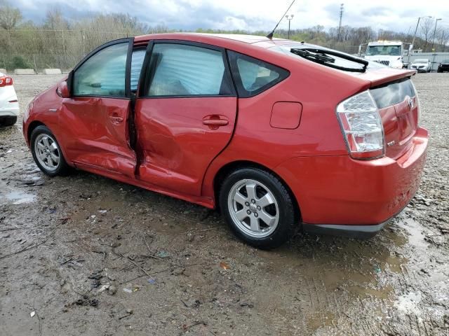 2008 Toyota Prius