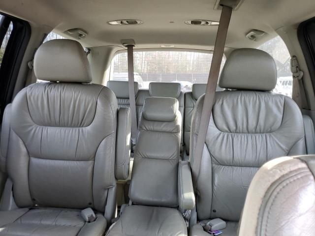 2008 Honda Odyssey EXL