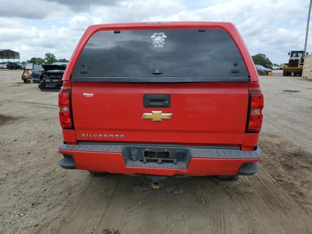 2017 Chevrolet Silverado C1500 Custom