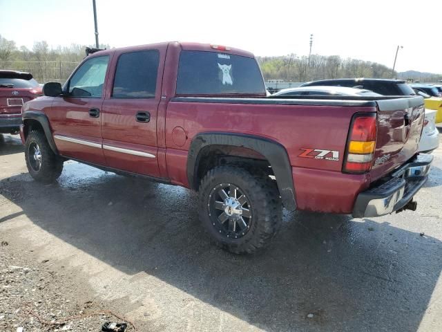 2006 GMC New Sierra K1500