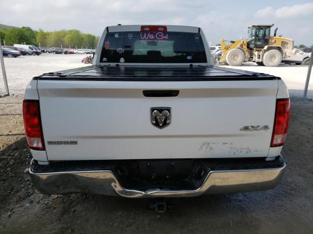 2017 Dodge RAM 1500 ST