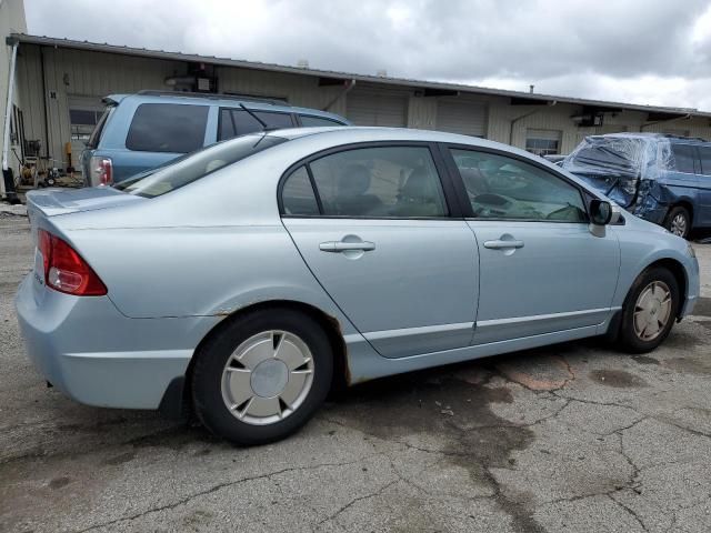 2007 Honda Civic Hybrid