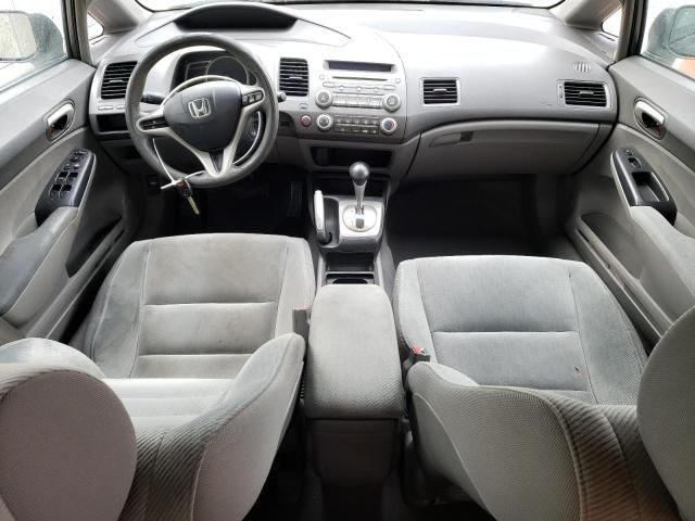 2011 Honda Civic LX