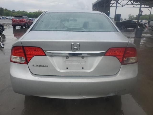 2010 Honda Civic EX