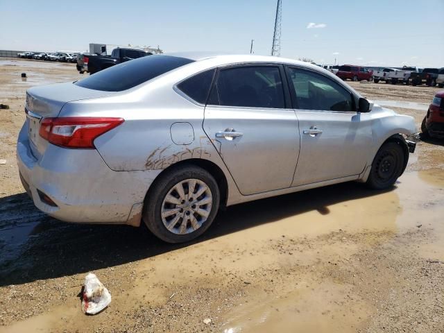 2019 Nissan Sentra S