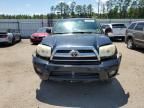 2008 Toyota 4runner SR5