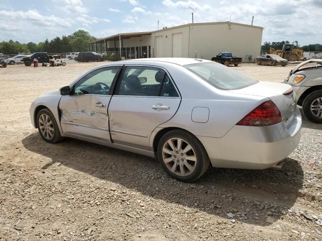 2006 Honda Accord EX