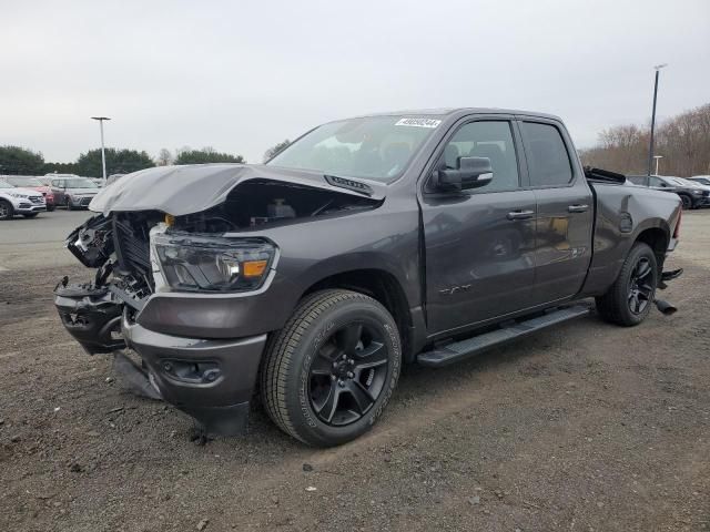 2021 Dodge RAM 1500 BIG HORN/LONE Star