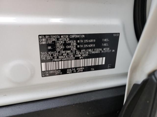 2024 Toyota Rav4 XLE Premium