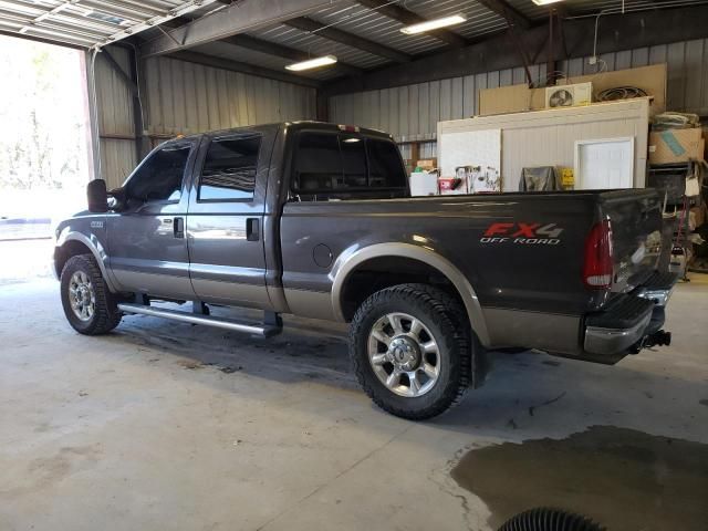 2005 Ford F250 Super Duty