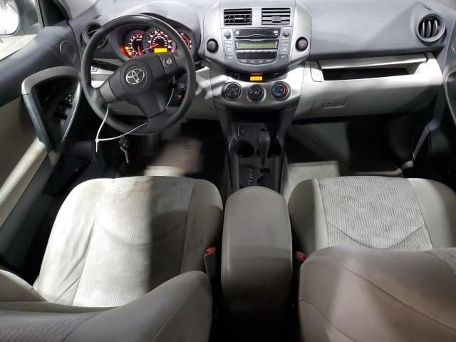 2009 Toyota Rav4