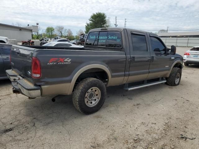 2005 Ford F250 Super Duty