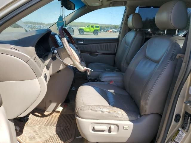 2005 Toyota Sienna XLE