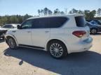 2015 Infiniti QX80