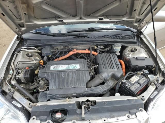 2003 Honda Civic Hybrid