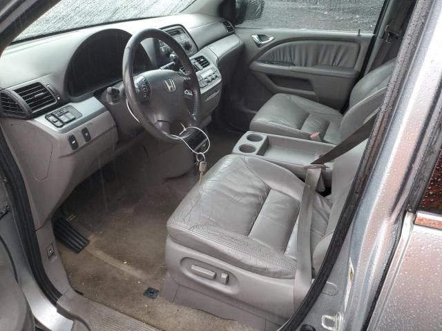 2009 Honda Odyssey EXL