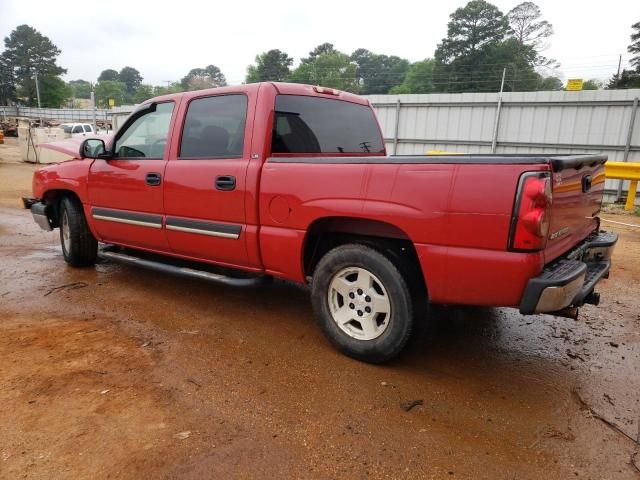 2005 Chevrolet Silverado C1500