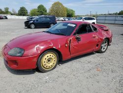 Vehiculos salvage en venta de Copart Mocksville, NC: 1994 Toyota Supra Turbo