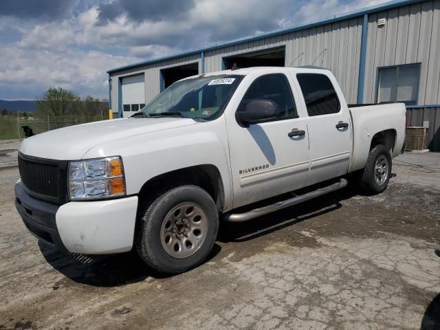 2011 Chevrolet Silverado C1500  LS