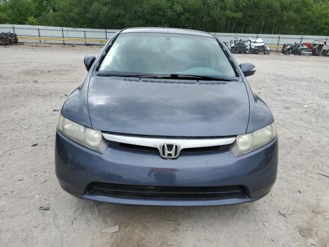 2008 Honda Civic Hybrid