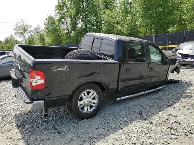 2008 Ford F150 Supercrew