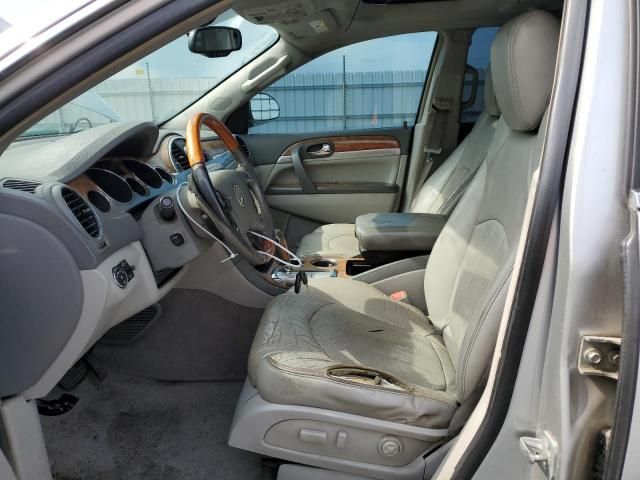 2008 Buick Enclave CXL