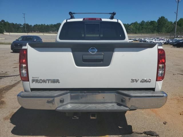 2016 Nissan Frontier S