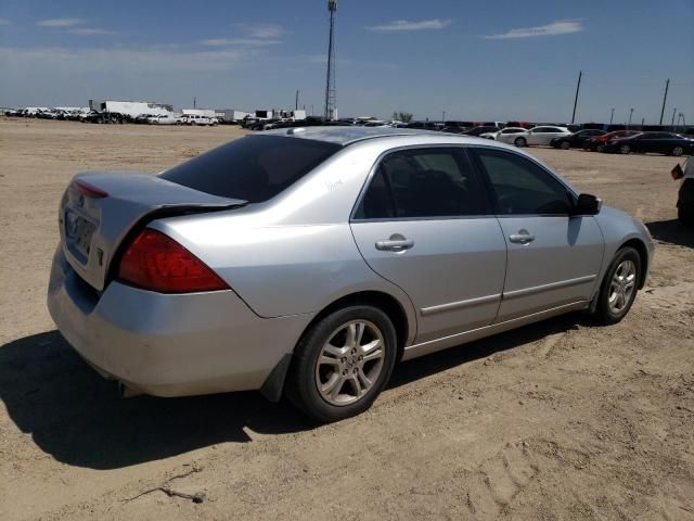 2007 Honda Accord EX