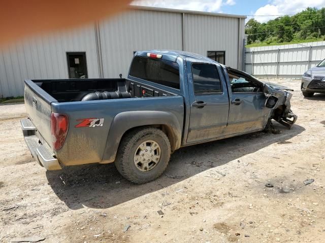 2007 Chevrolet Colorado