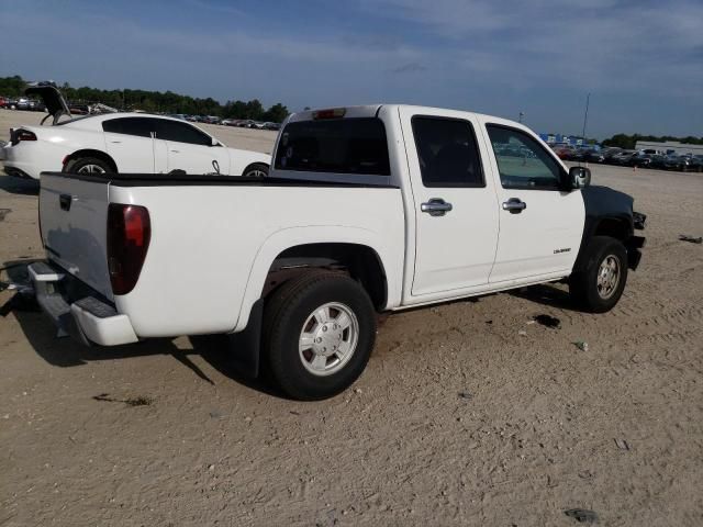 2005 Chevrolet Colorado