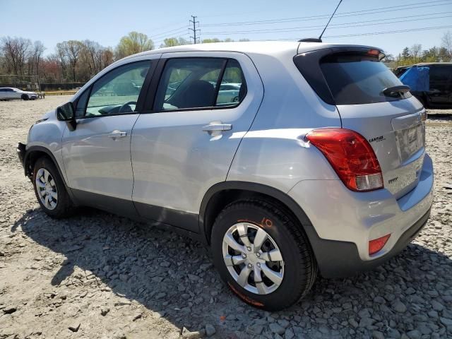 2017 Chevrolet Trax LS