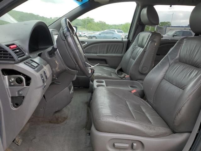 2010 Honda Odyssey EXL